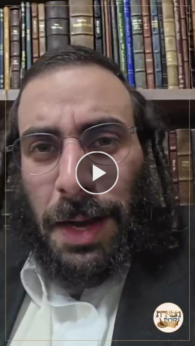 כ"א אלול יומא דהילולא קדישא הרבי רבי יהונתן אייבשיץ זיע"א