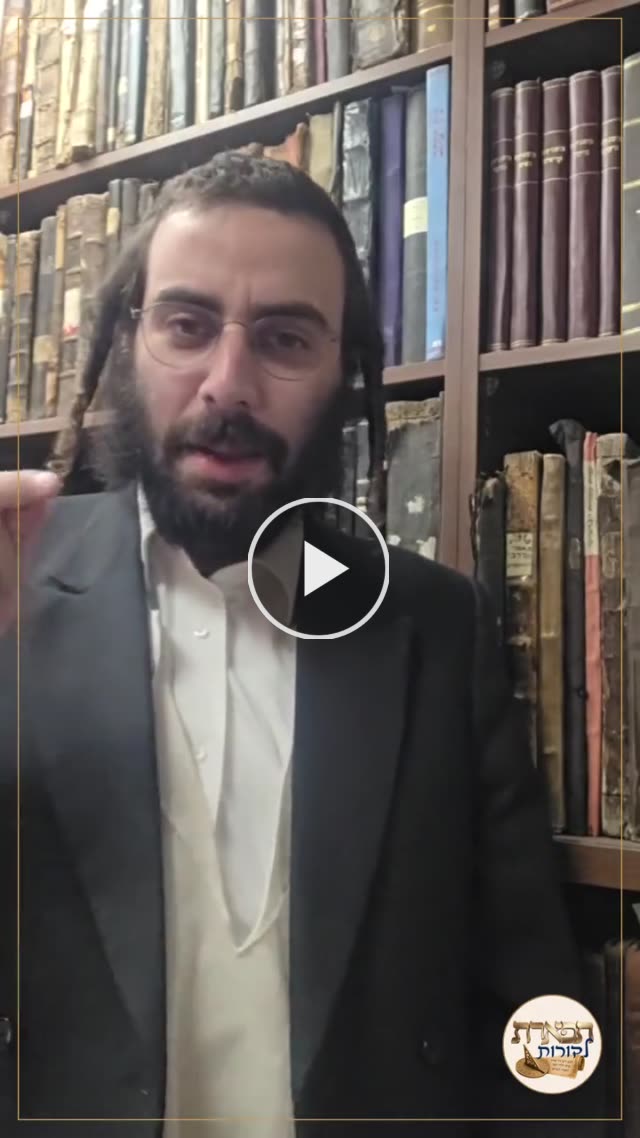 כ"ד אלול - יומא דהילולא קדישא רבינו החפץ חיים זיע"א